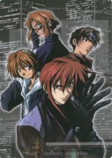 BUY NEW weiss kreuz - 87367 Premium Anime Print Poster